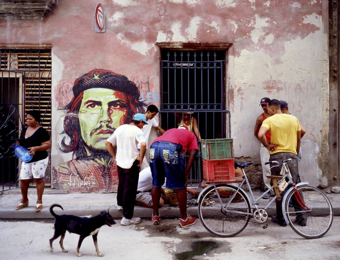 Кубинские сюжеты